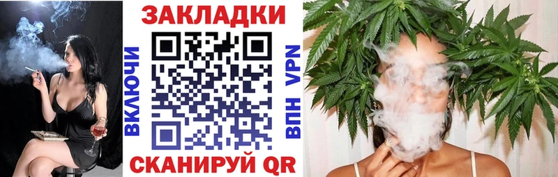Сколько стоит Онега Каннабис  КОКАИН  Амфетамин  МЕФ  Гашиш  Alpha PVP 