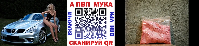 А ПВП VHQ  kraken вход  Онега 