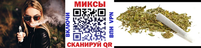 Бутират BDO  блэк спрут как зайти  Онега  закладка 