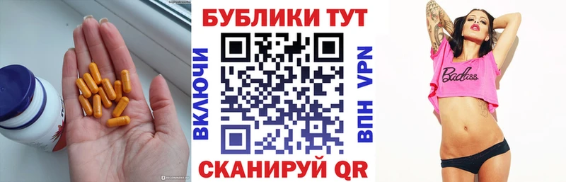 OMG ONION  Онега  ЭКСТАЗИ Дубай 