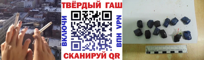 ГАШИШ гарик  это телеграм  Онега 