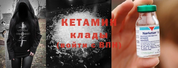 a pvp Беломорск