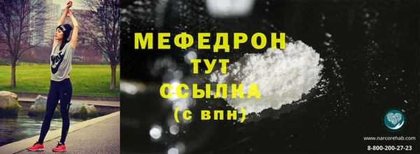 a pvp Беломорск
