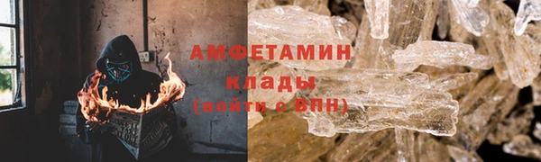 a pvp Беломорск