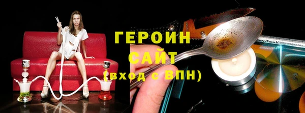 гидропоника Каменск-Шахтинский