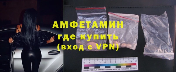a pvp Беломорск
