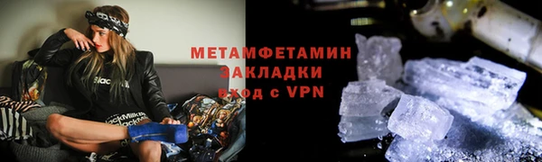 a pvp Беломорск