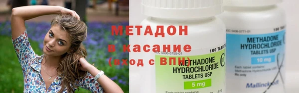a pvp Беломорск
