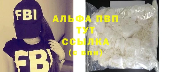 гидропоника Каменск-Шахтинский