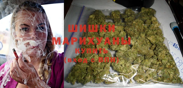 мефедрон мука Каменногорск
