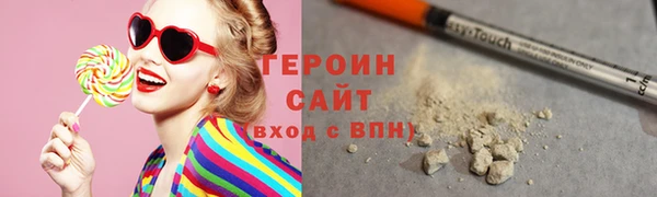 a pvp Беломорск