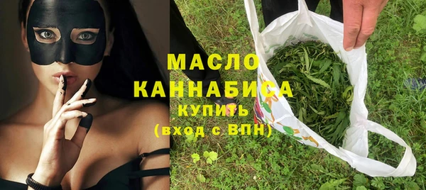 COCAINE Белокуриха