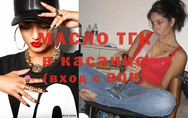 COCAINE Белокуриха