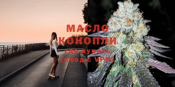 a pvp Беломорск