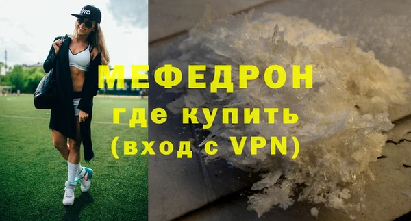 COCAINE Белокуриха