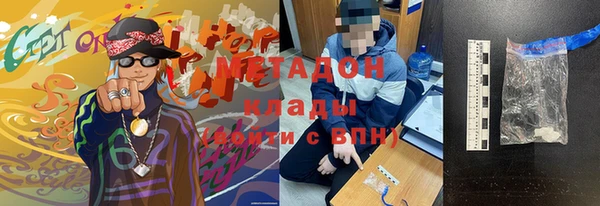 a pvp Беломорск