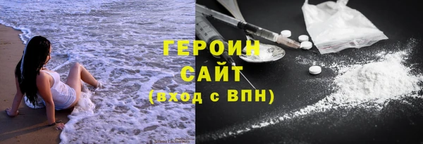 a pvp Беломорск