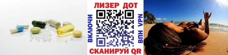 где можно купить   Онега  гидра ссылка  LSD-25 экстази кислота 