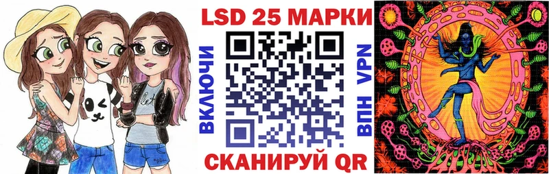 мега ССЫЛКА  Онега  Марки NBOMe 1500мкг 