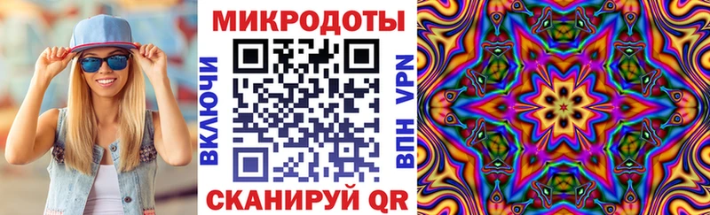 Галлюциногенные грибы MAGIC MUSHROOMS  Онега 