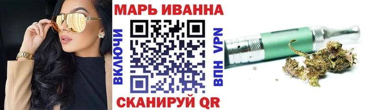 Конопля Bruce Banner  где найти наркотики  Онега 